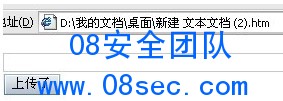 QQ截图20130902094435.jpg