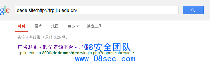 QQ截图20131103151000.png