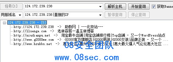 QQ截图20140208051553.jpg