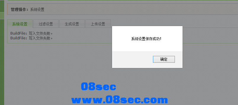 QQ截图20141004161938.png