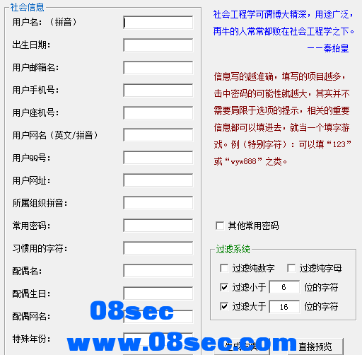 截图20141205230909.png