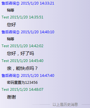 图片7.png