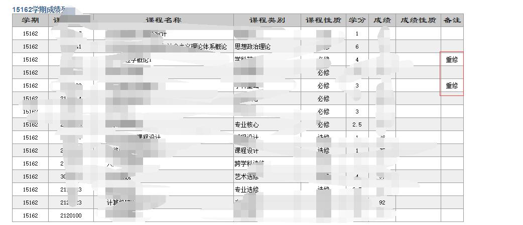 QQ截图20160919001011.jpg