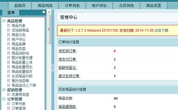 360截图20150803112043296.jpg